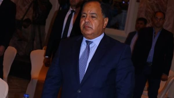 وزير المالية