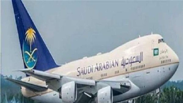 الطيران السعودي