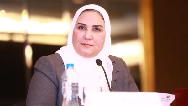 وزيرة التضامن الاجتماعي