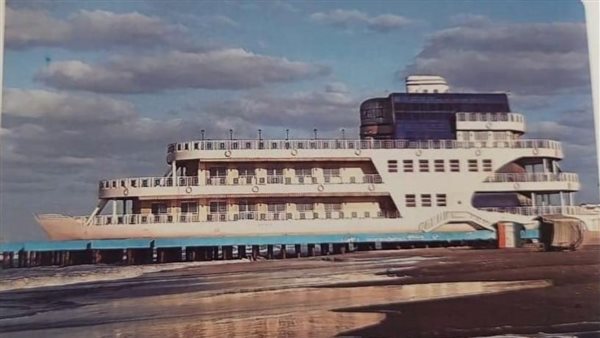 كازينو الجزيرة 