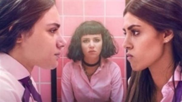 بوستر مسلسل مدرسة