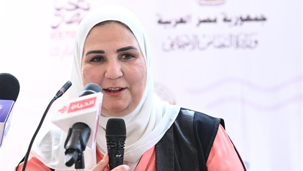  نيفين القباج وزيرة