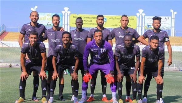 نادى كوكاكولا مصر