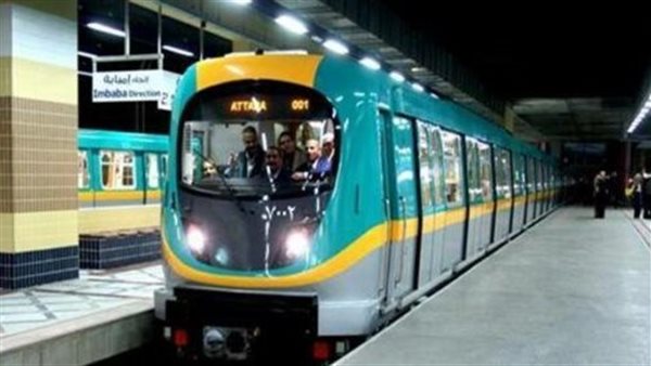 مترو الأنفاق