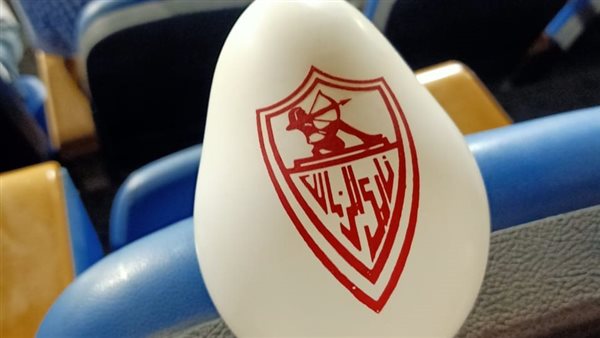بالونة الزمالك