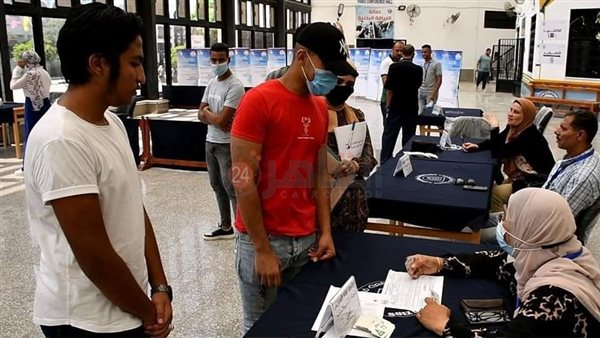 مكتب تنسيق جامعة