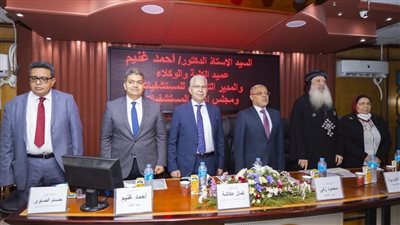 رئيس جامعة طنطا يفتتح المؤتمر السنوي لقسم الأمراض النفسية والعصبية
