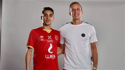 أول تعليق من كريم فؤاد بعد انتقاله إلى النادي الأهلي | خاص 