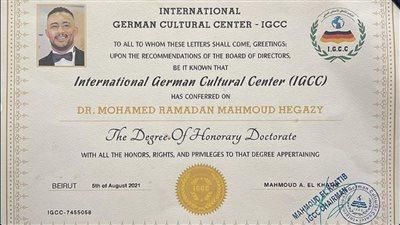 خلال مهرجان.. محمد رمضان يُمنح لقب سفير الشباب العربي والدكتوراه الفخرية