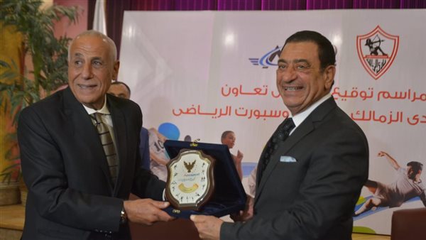 بروتوكول التعاون