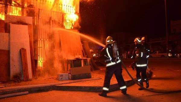 حريق - أرشيفية