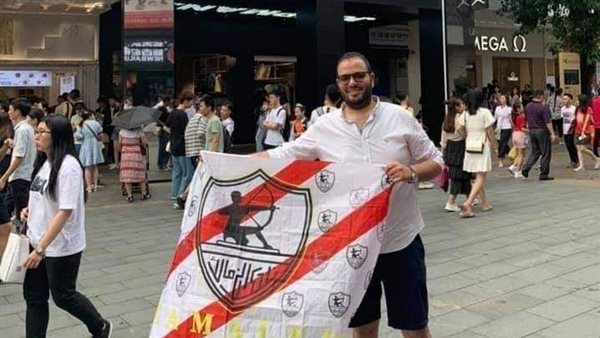 الشاب المتوفي إسلام