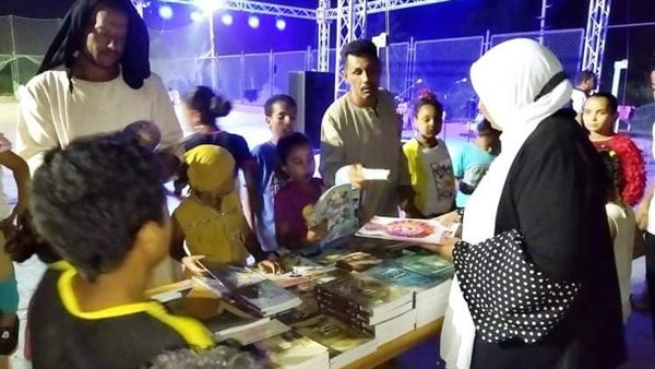 الفاعليات الثقافية