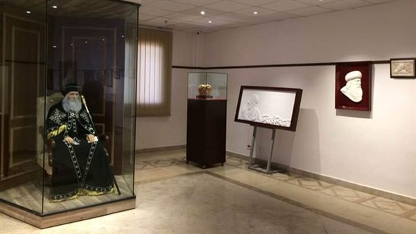 المتحف البطريركي