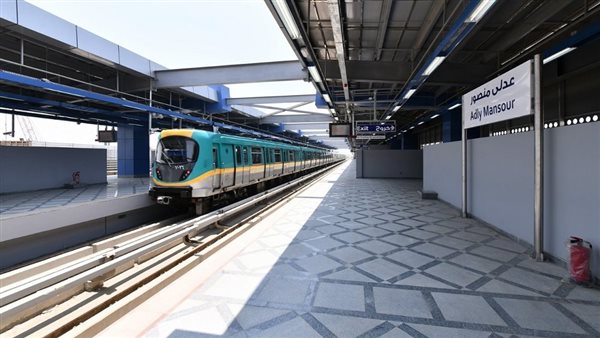 مترو الأنفاق - صورة