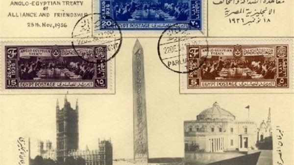 الموقعون على المعاهدة