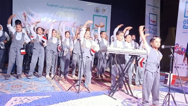 جانب من الفعاليات