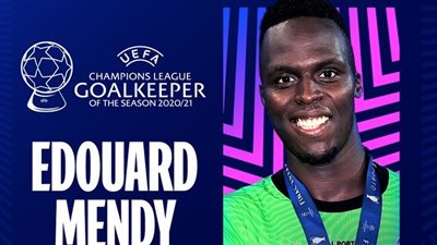 رسميًا.. ميندي يفوز بجائزة أفضل حارس في أوروبا