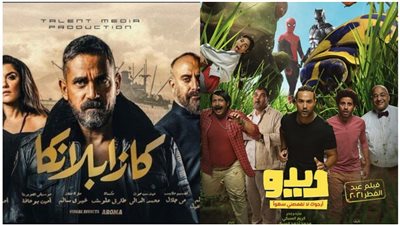 بعد نجاحها.. 6 أعمال سينمائية تستعد لـ الجزء الثاني