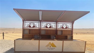 تعرف على الخدمات الجديدة بالأماكن والمواقع الأثرية