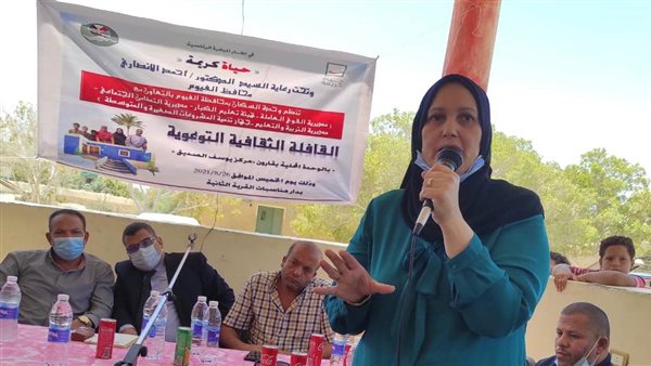 قافلة توعوية حول