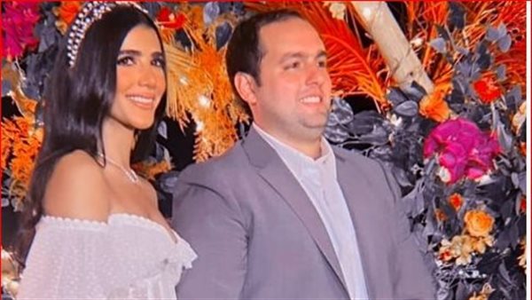 ريم سامي وخطيبها