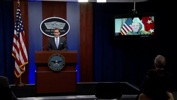 مؤتمر البنتاجون