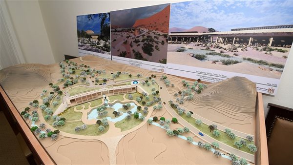 التجلي الأعظم