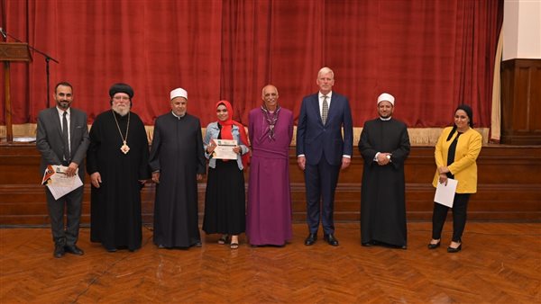 تكريم شباب معا من