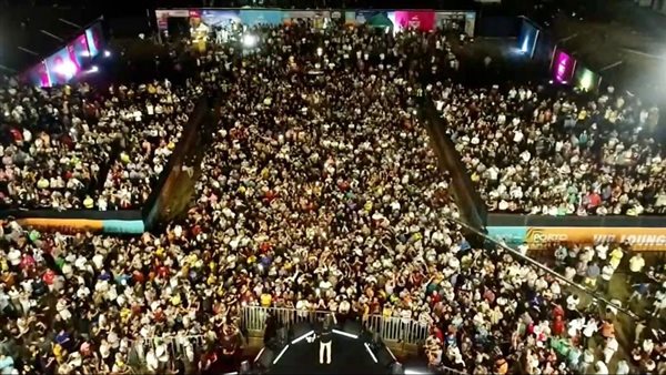 جمهور حفلات الساحل