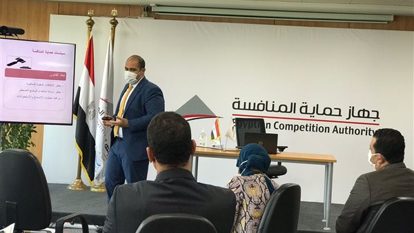 حماية المنافسة