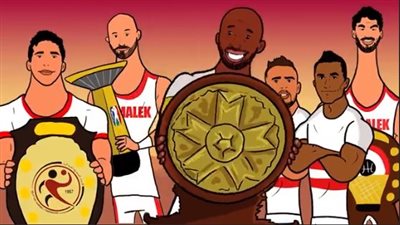 العدل جروب يطلق أغنية احتفالا بتتويج الزمالك بلقب الدوري 