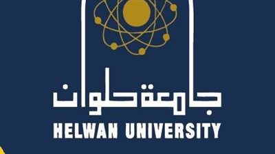 جامعة حلوان تواصل توفير اللقاح الخاص بكورونا لطلاب الجامعة.. تعرف على ذلك 