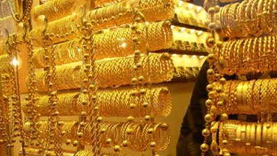 3 أسباب لارتفاع أسعار الذهب في مصر وعالميا اليوم الأحد 29 أغسطس 2021