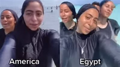 فتاة توضح الفارق بين لون المياه في مصر وأمريكا