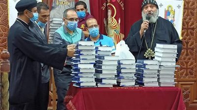 افتتاح معهد البشارة لدراسات الكتاب المقدس في قطاع السلام والحرفيين 