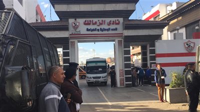 تحرك رجال أعمال الزمالك لإنقاذ النادي من عثرته المالية 