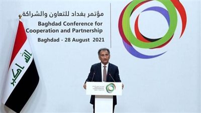 اليوم.. انطلاق مؤتمر بغداد للتعاون والشراكة بمشاركة مصر 