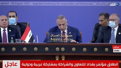 هل تدعم قمة بغداد المصالحة بين دول المنطقة؟.. محلل سياسي عراقي يجيب