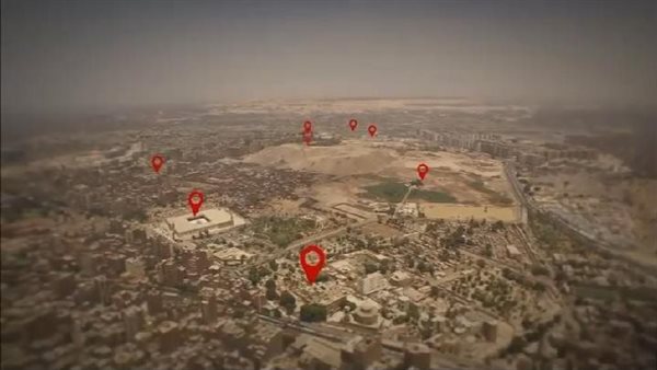 حدائق الفسطاط