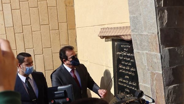 وزير التعليم العالي