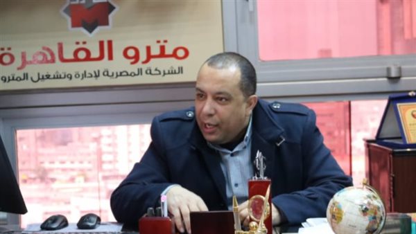 متحدث مترو الأنفاق