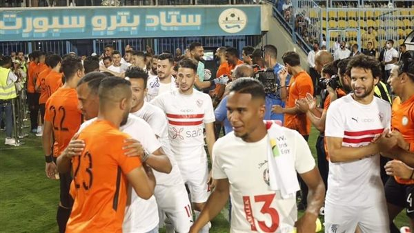 الزمالك والبنك الأهلي