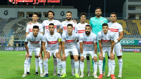 الزمالك