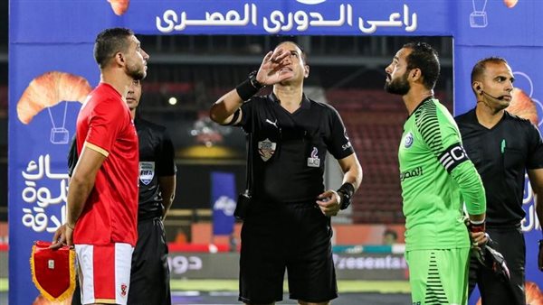 مباراة الأهلي وأسوان