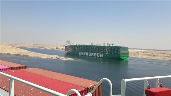 أيفر اكس تعبر قناة