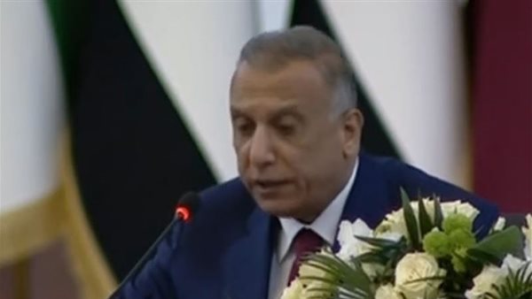 بث مباشر لمؤتمر بغداد