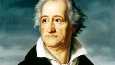 في ذكرى ميلاد جوته.. ماذا قال العقاد عن إيمانه بالله؟