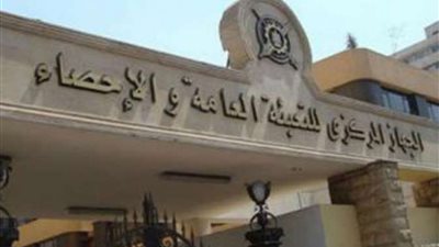 الإحصاء: مصر استوردت عدسًا بأكثر من 82 مليون دولار خلال 9 أشهر