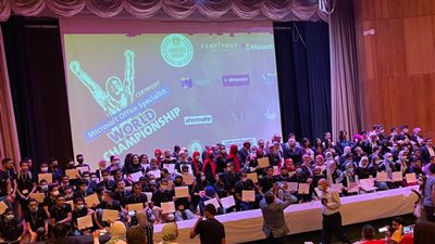 ننشر أسماء الطلاب المشاركين في المرحلة التمهيدية لمسابقة Microsoft world championship على مستوى الجمهورية|مستند